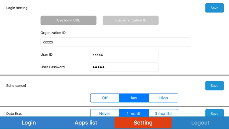 VQSCollabo Launcher