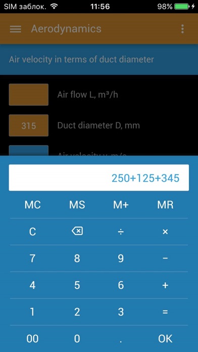 HVAC Calculator Pro screenshot 4