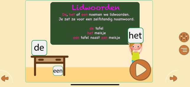 Het Lidwoord(圖3)-速報App