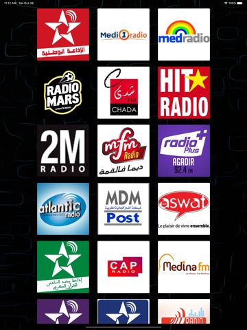 Maroc Radios|الإذاعات المغربيةのおすすめ画像1