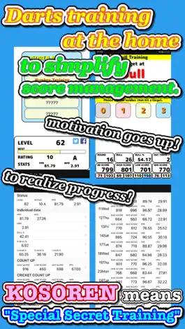 Game screenshot Kosoren Darts apk