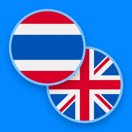 Thai−English dictionary Cheats