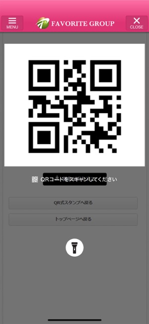 FAVORITE GROUP 公式アプリ(圖3)-速報App