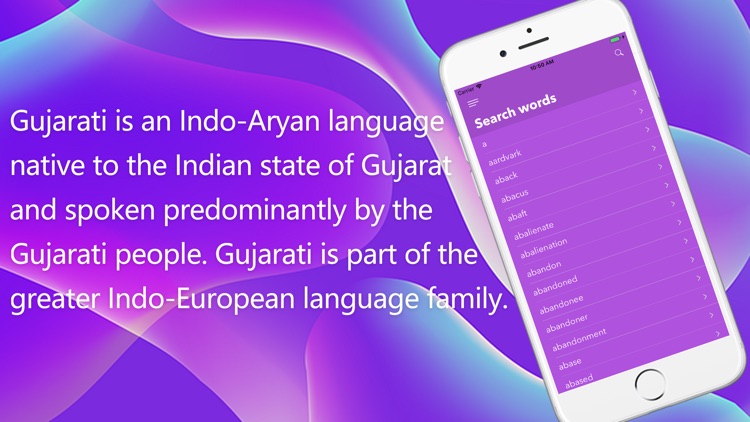 Gujarati Wordfinder