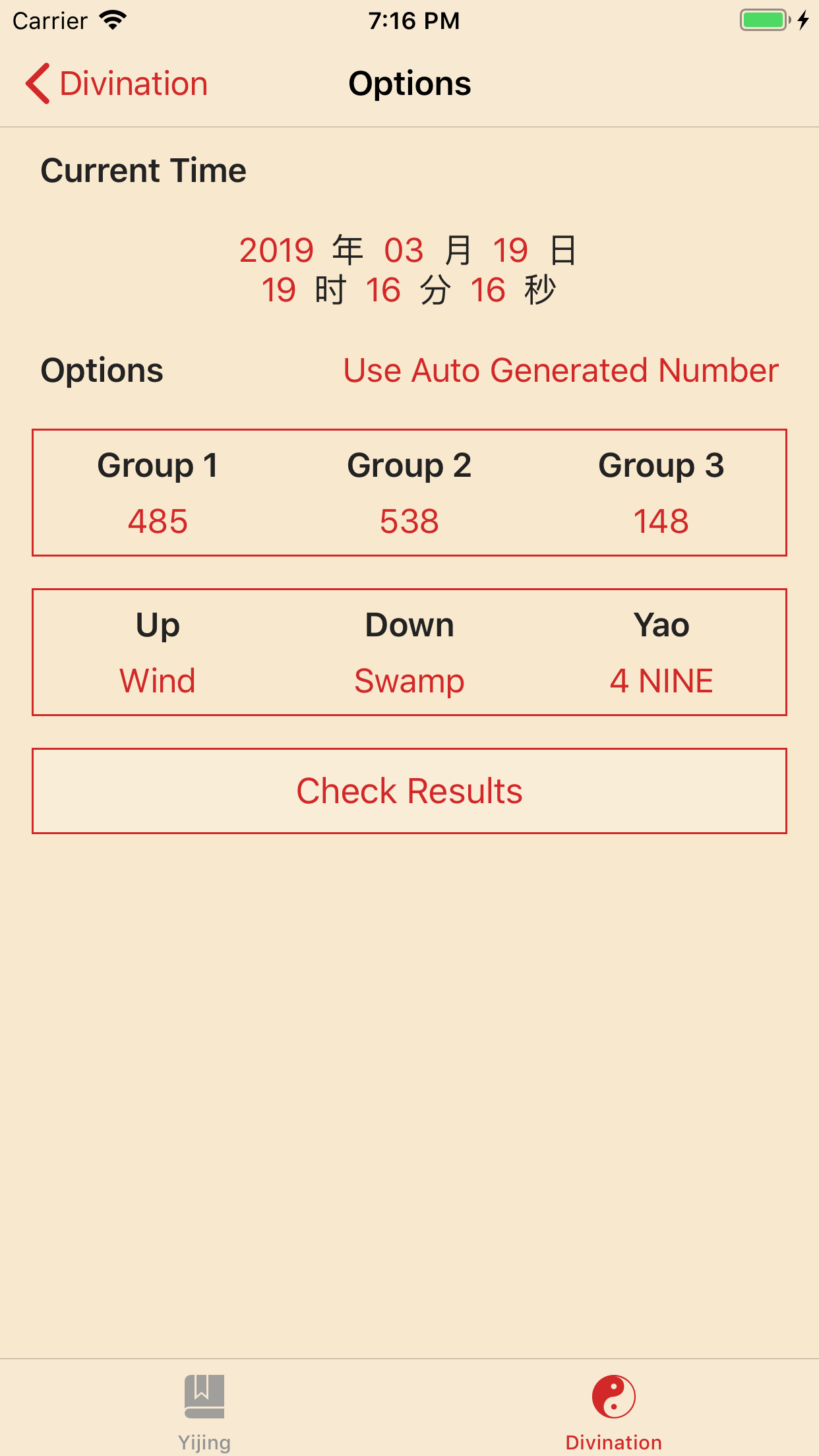 Yijing Navigator screenshot 6