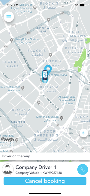 Talyaa تاليا -Taxi Booking App(圖5)-速報App