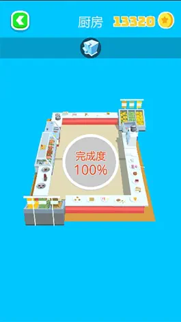 Game screenshot 水果大作战3D mod apk