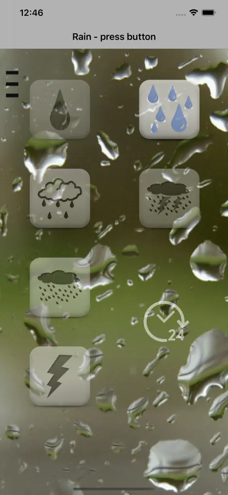RAIN store