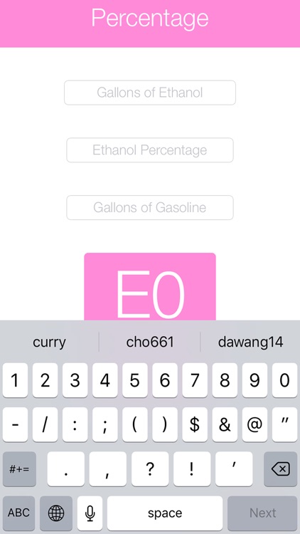 Gasoline Calculation screenshot-3