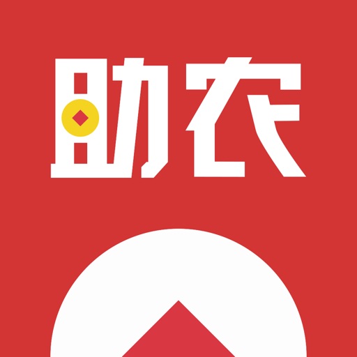 助农巡检logo