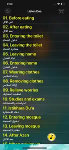 Everyday Dua and Azkar Offline screenshot #2 for iPhone