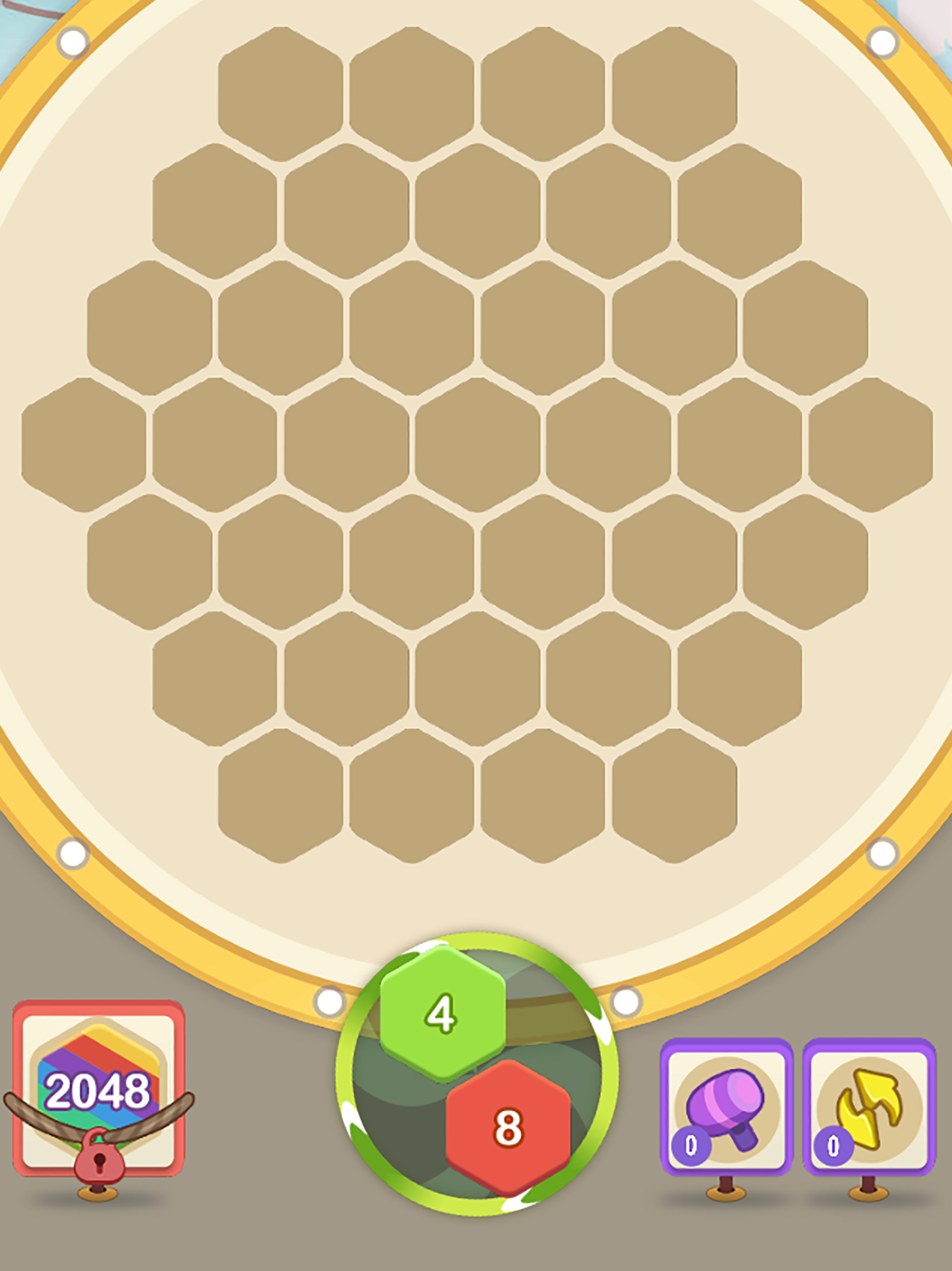 升职吧2048 screenshot 9