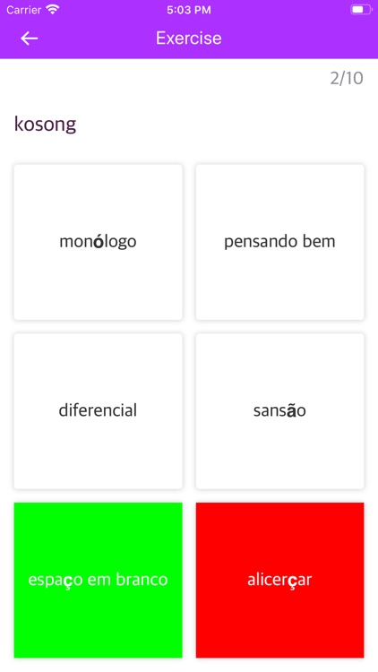 Indonesian Portuguese screenshot-3