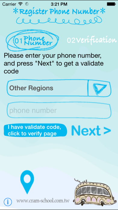 JL TUTORIAL app screenshot
