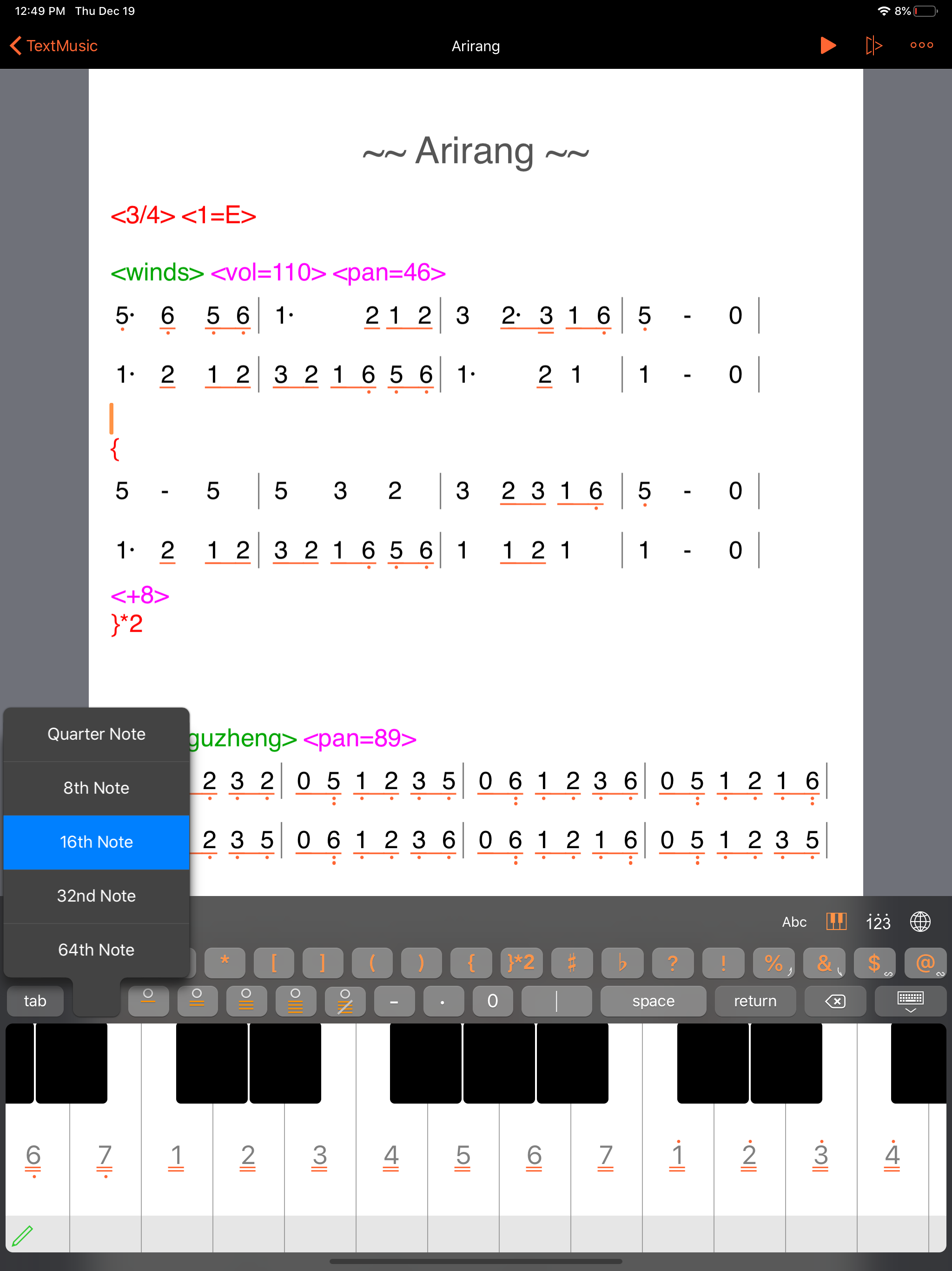 TextMusic