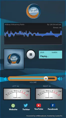 Game screenshot Al Ghad Radio الغد المشرق apk