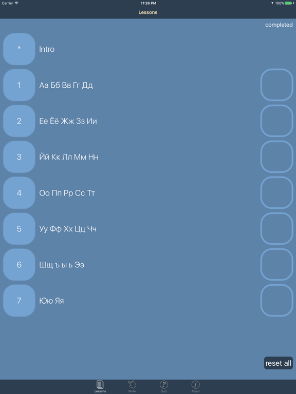 Russian Alphabet Now iPad screenshot 4 - Education app
