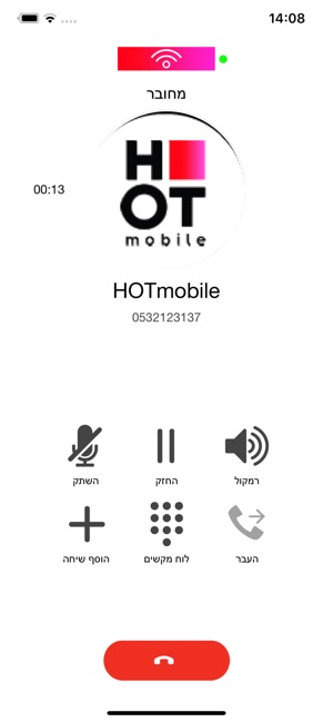 HOT mobile WiFi Calling(圖2)-速報App