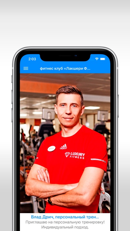 MyTimeOnline screenshot-3