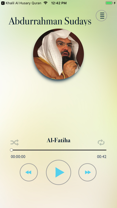Sheikh Sudais Al Quran Kareem Screenshot