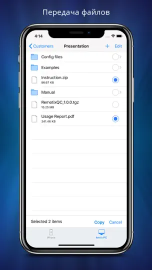 Скриншот Remotix VNC, RDP & NEAR на iPhone 2