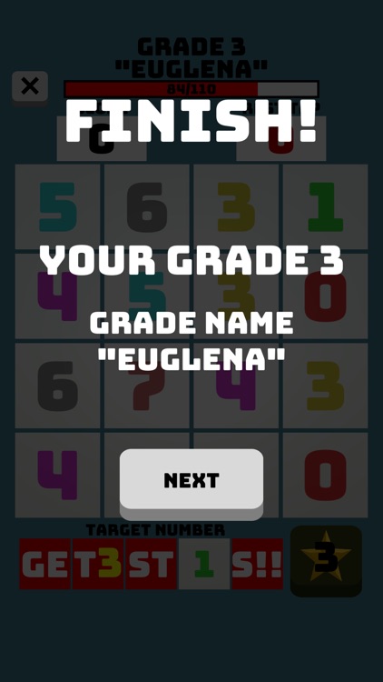 SUBTRACT CROSS screenshot-4