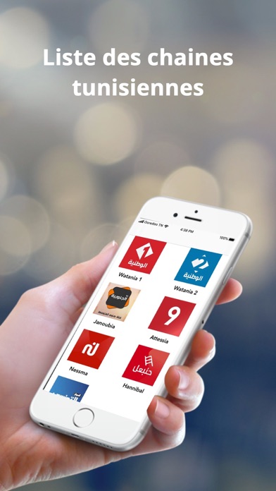 How to cancel & delete Tunisie TV Foot & Météo from iphone & ipad 1
