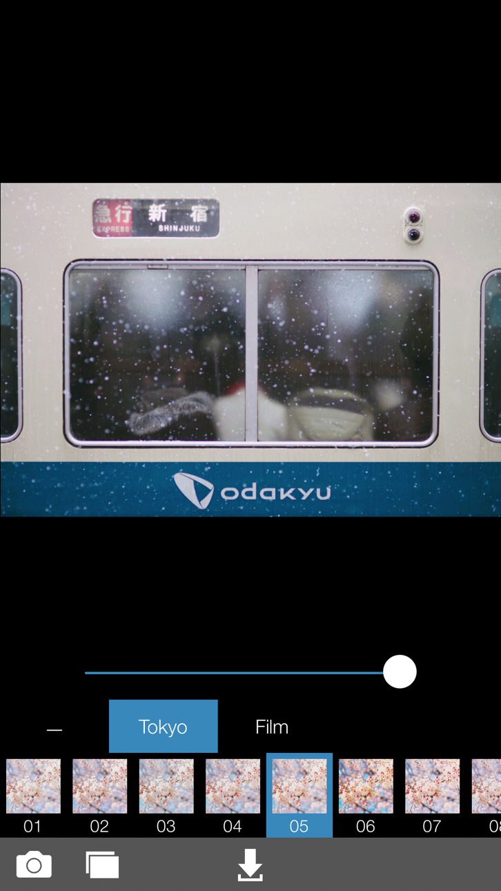 Analog Tokyo screenshot 5 - iOS app interface