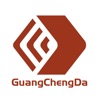 GuangChengDa