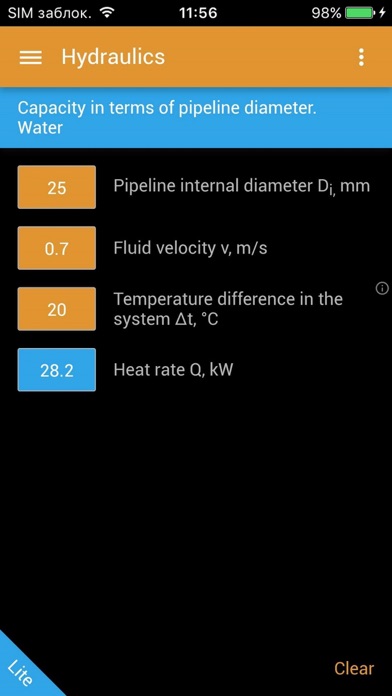 HVAC Calculator Lite screenshot 3