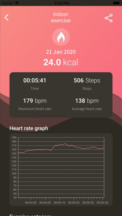 wavelink screenshot-3
