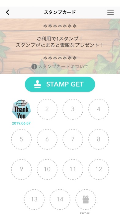 Screenshot #3 pour Tartaruga(タルタルーガ)