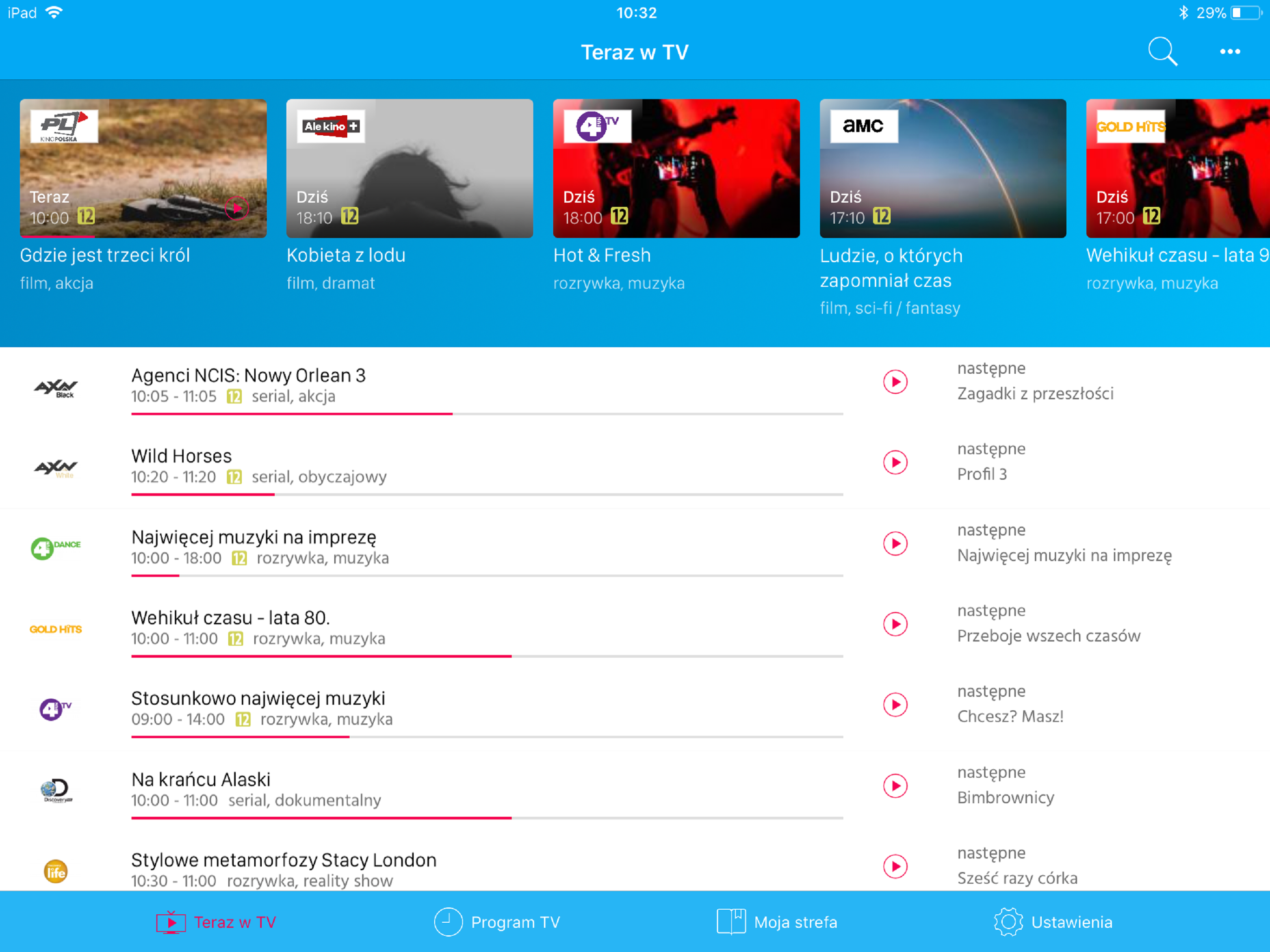 PROMAX TV Online
