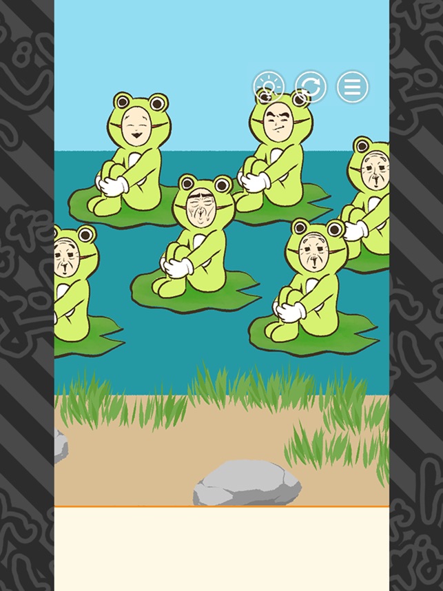 またおじいちゃんがいない - 脱出ゲーム Screenshot