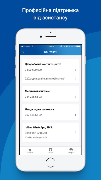 Medinternet screenshot-5