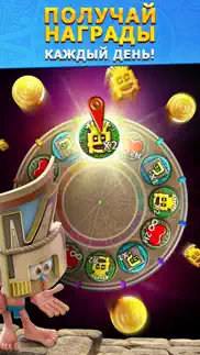 languinis: игра в слова айфон картинки 4