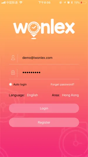 Wonlex screenshot 1