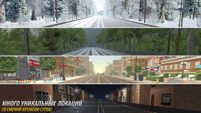 Highway FG Asphalt Racing screenshot 2