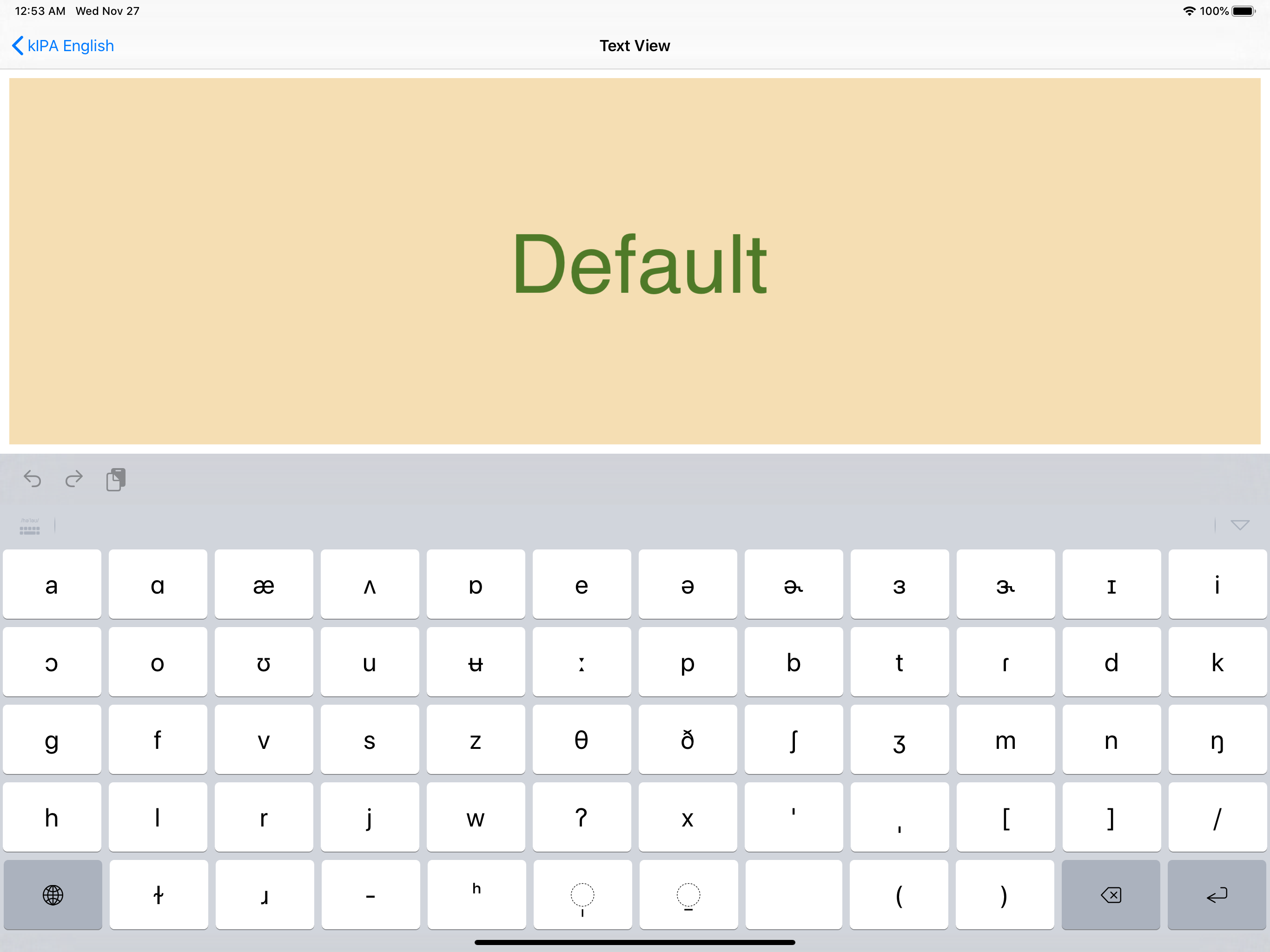 kIPA English - Keyboard