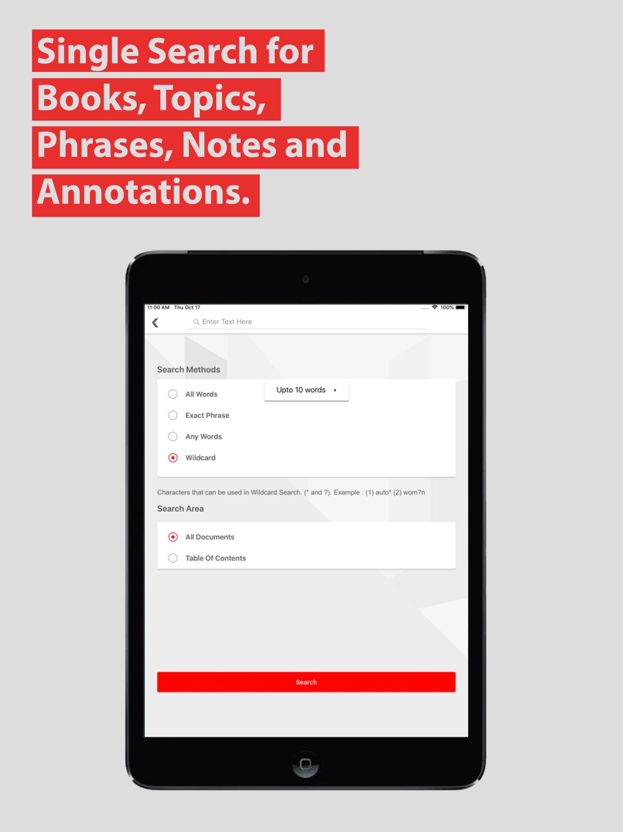 EBC Reader