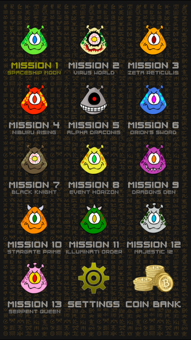 Screenshot #2 pour Uranus Attacks!