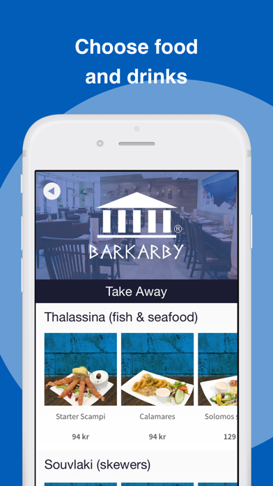 Grekiska Grill & Bar Screenshot