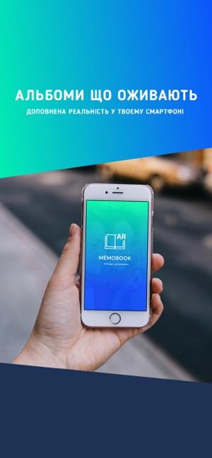 Memobook(圖1)-速報App