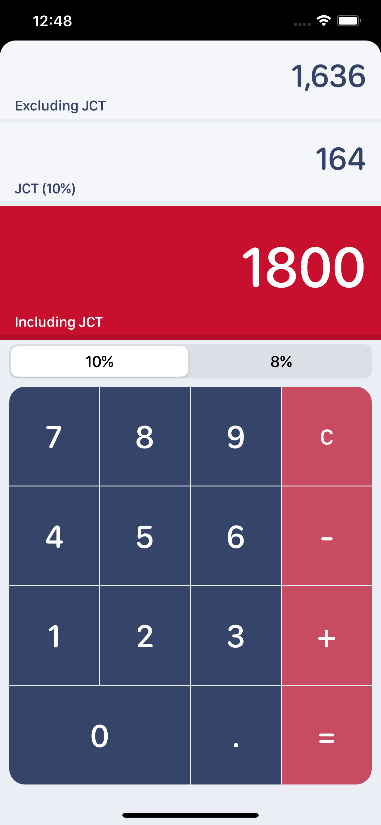 Consumption Tax Calculator screenshot 3