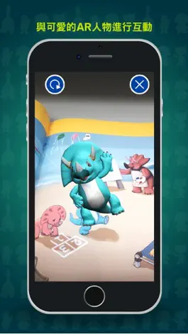 Game screenshot AR 字彙 1200 mod apk