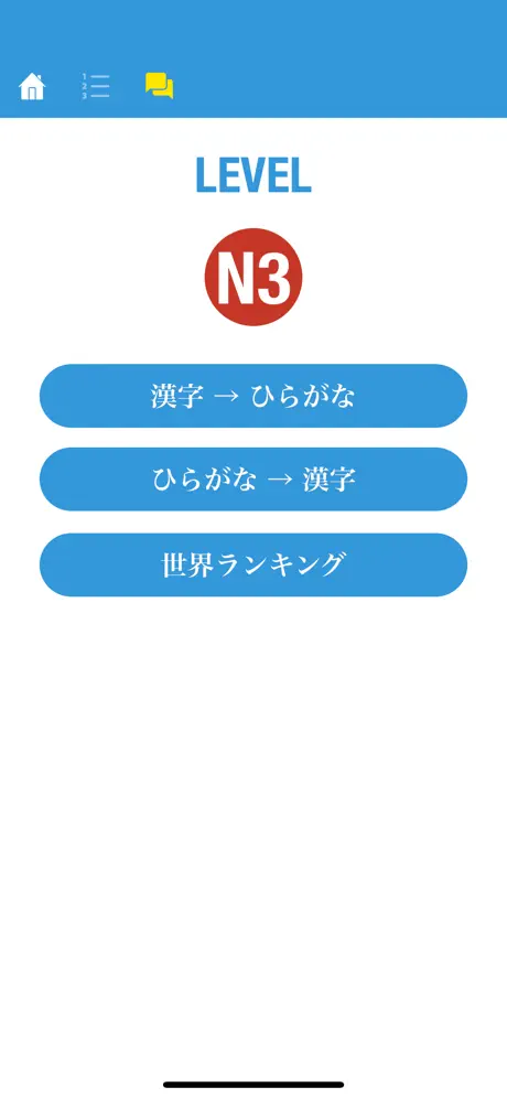 手电筒  ◊