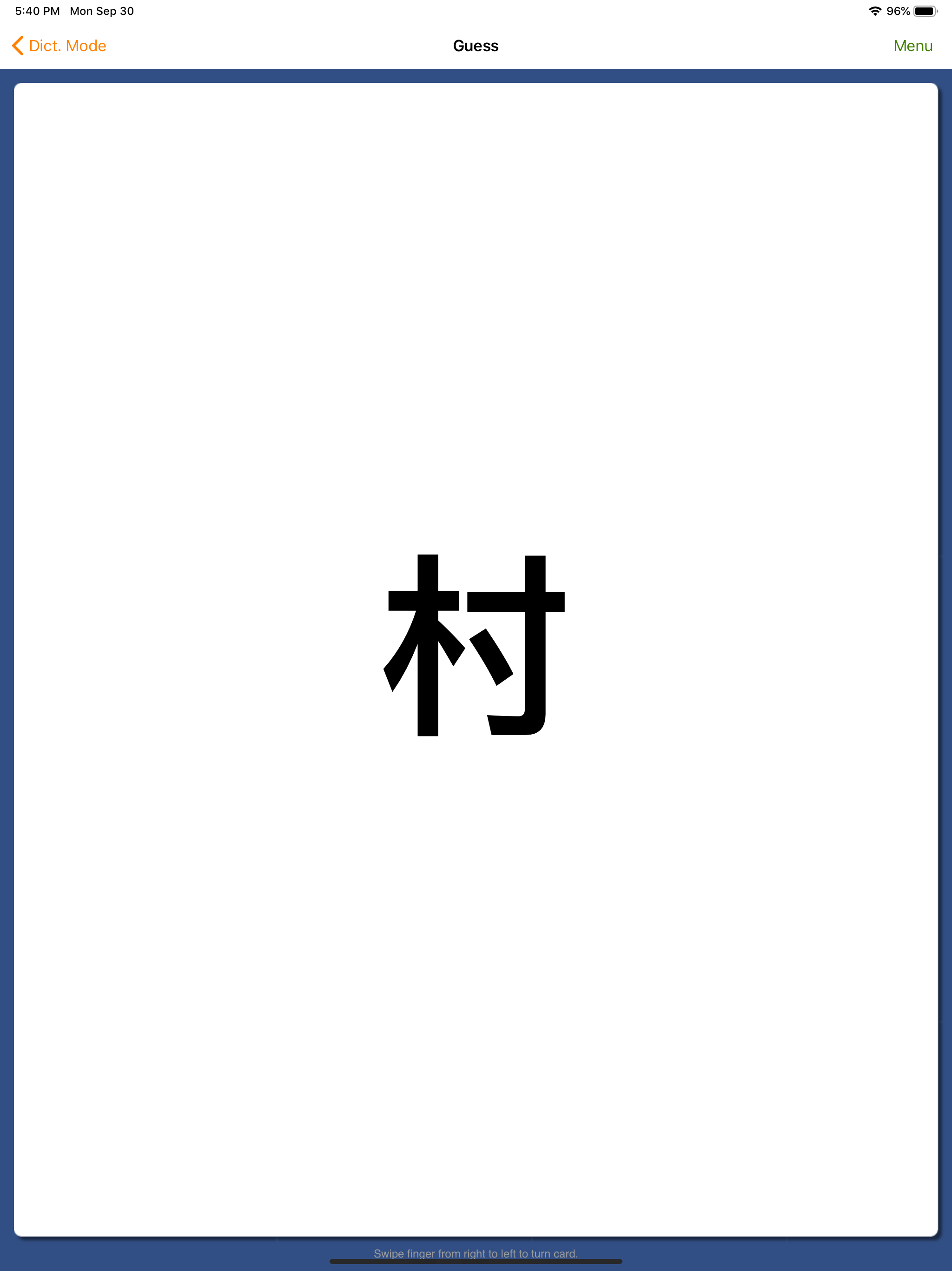 Japanese My Way screenshot 6