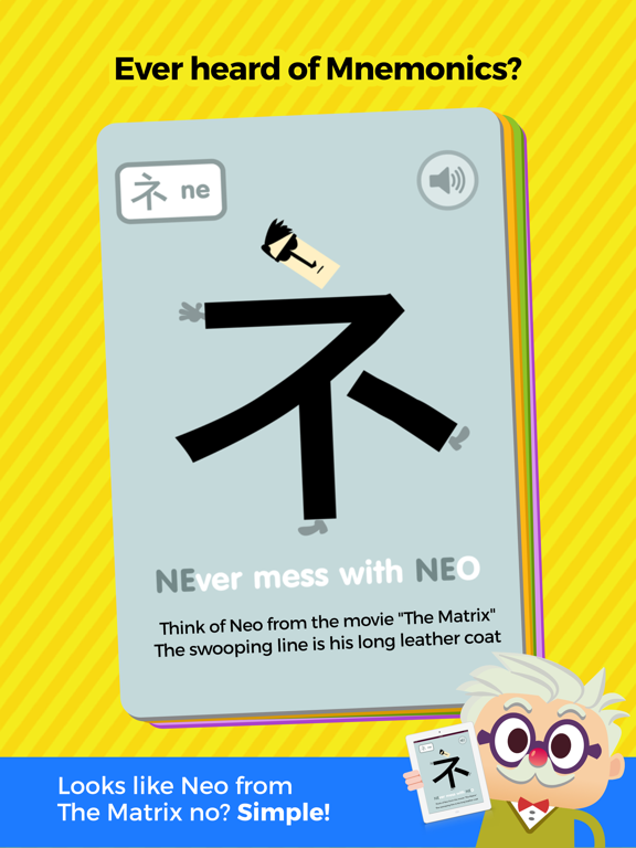 Screenshot #4 pour Dr. Moku's Katakana Mnemonics
