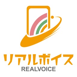 REAL VOICE