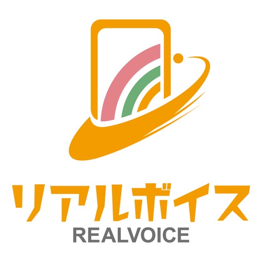 REAL VOICE